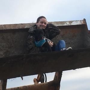 Meet your Posher, Kellie